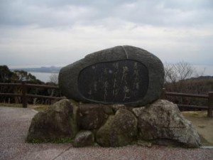 1266464555_CIMG8119-1